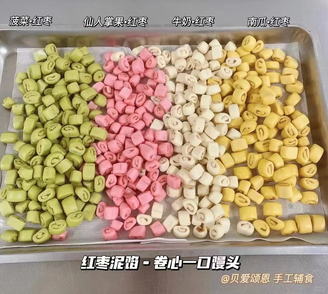 🔍招聘进行时！新机会，等你来撩~✨💼