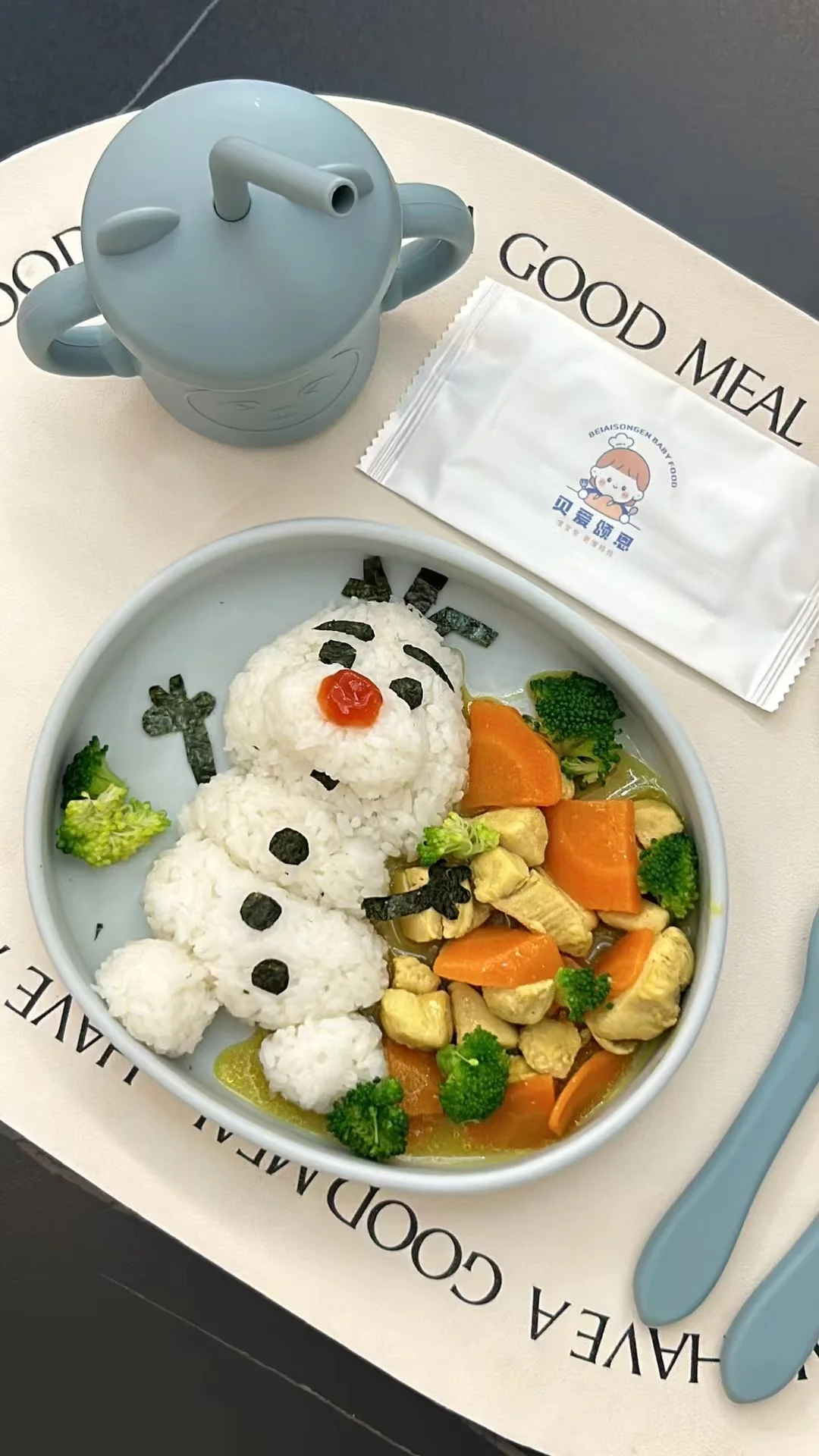 🔍招聘进行时！新机会，等你来撩~✨💼