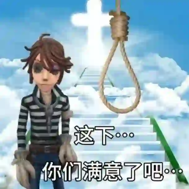 找工作避雷