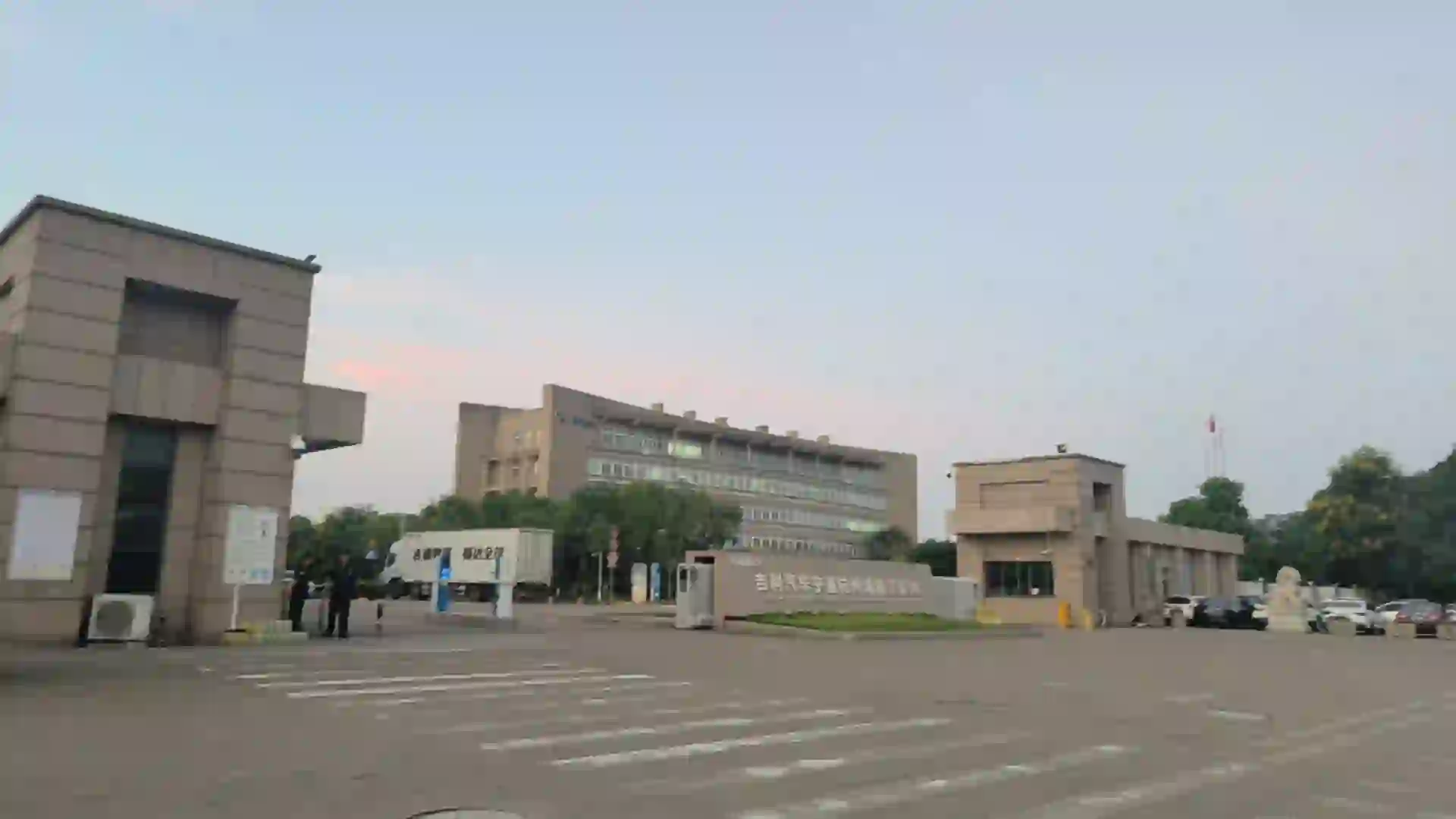 招仓管一名！正式工！！6000-8000！！