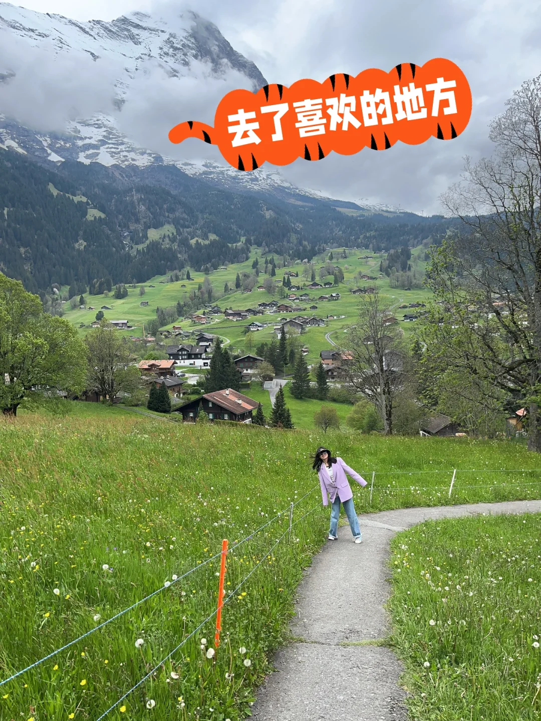 前大厂程序媛成功上岸国企最强攻略