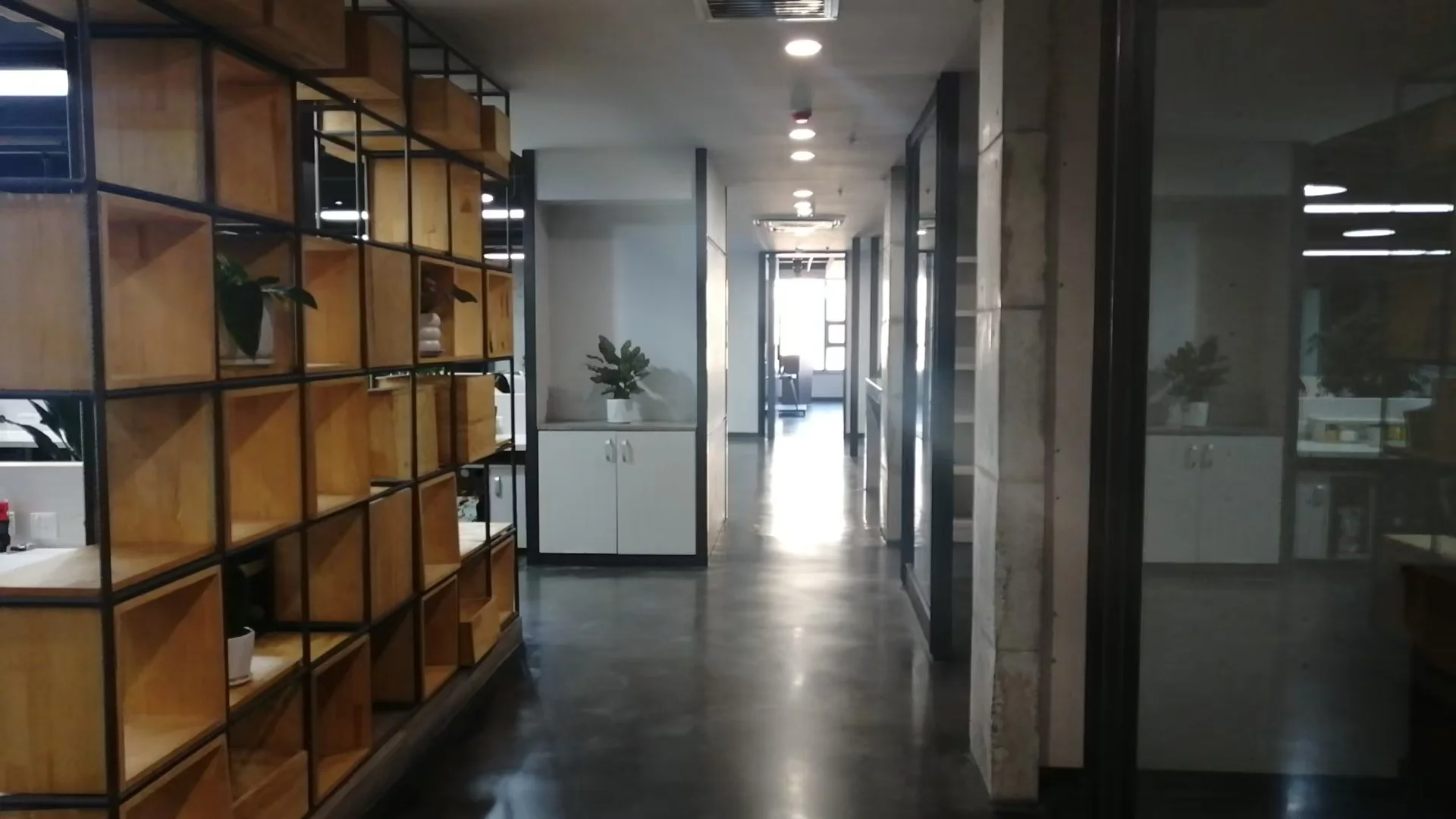 首都信息发展股份有限公司