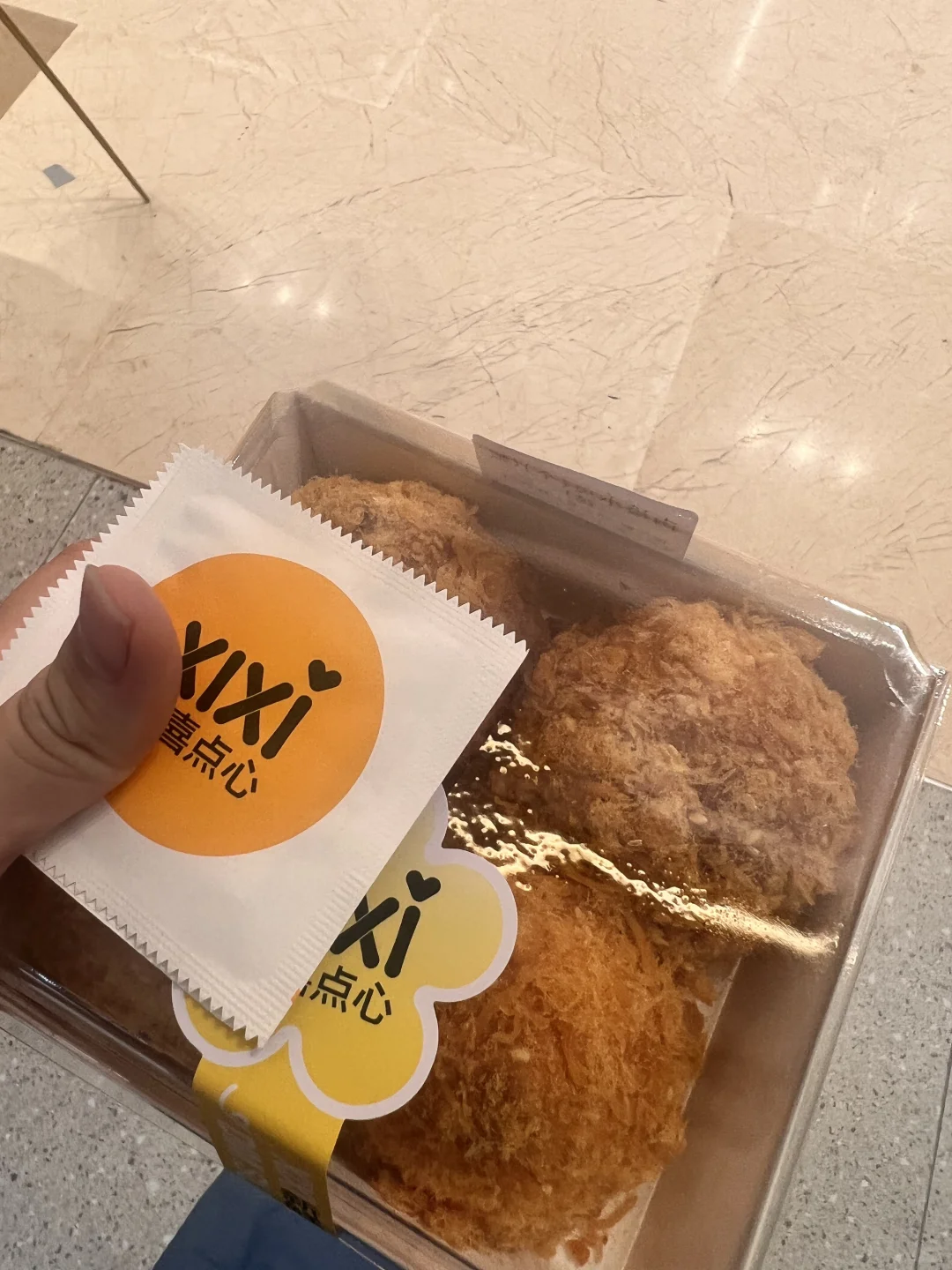 跑星巴克喝咖啡面试