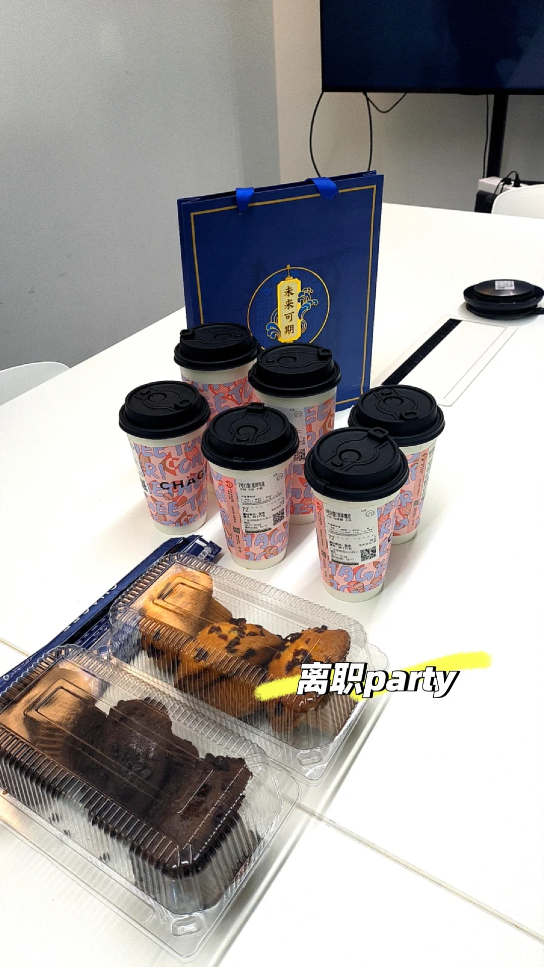 低调而优秀的公司——Vesync 深圳晨北科技