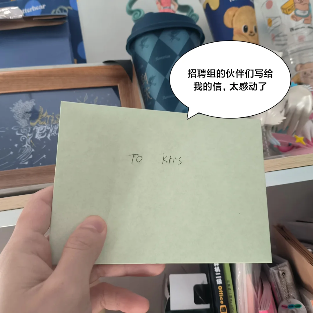 低调而优秀的公司——Vesync 深圳晨北科技