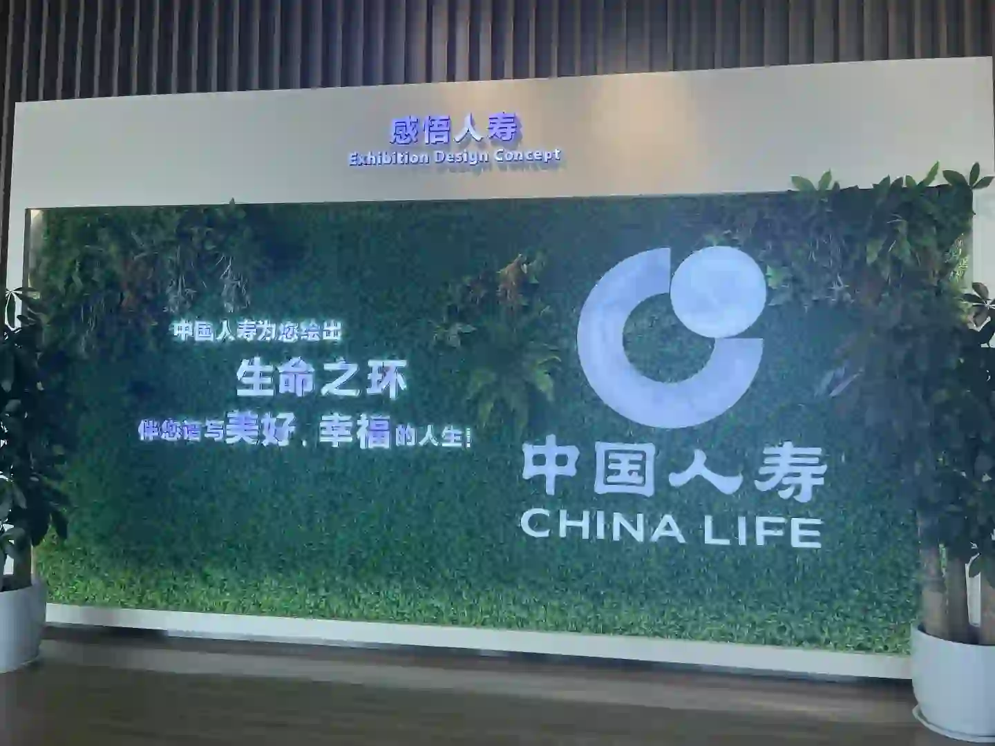 莘县好工作~