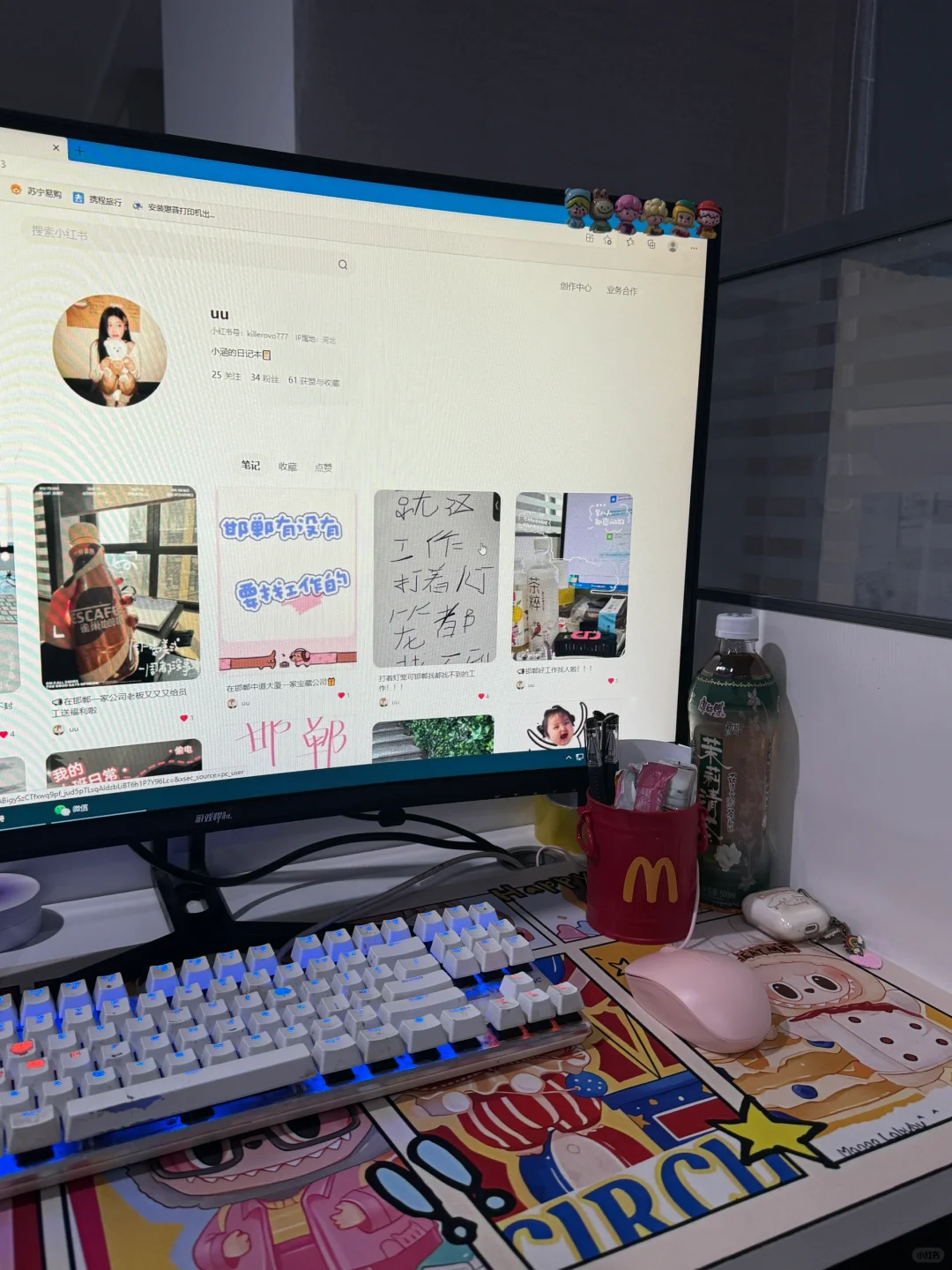 邯郸这个宝藏公司到底谁还不知道啊