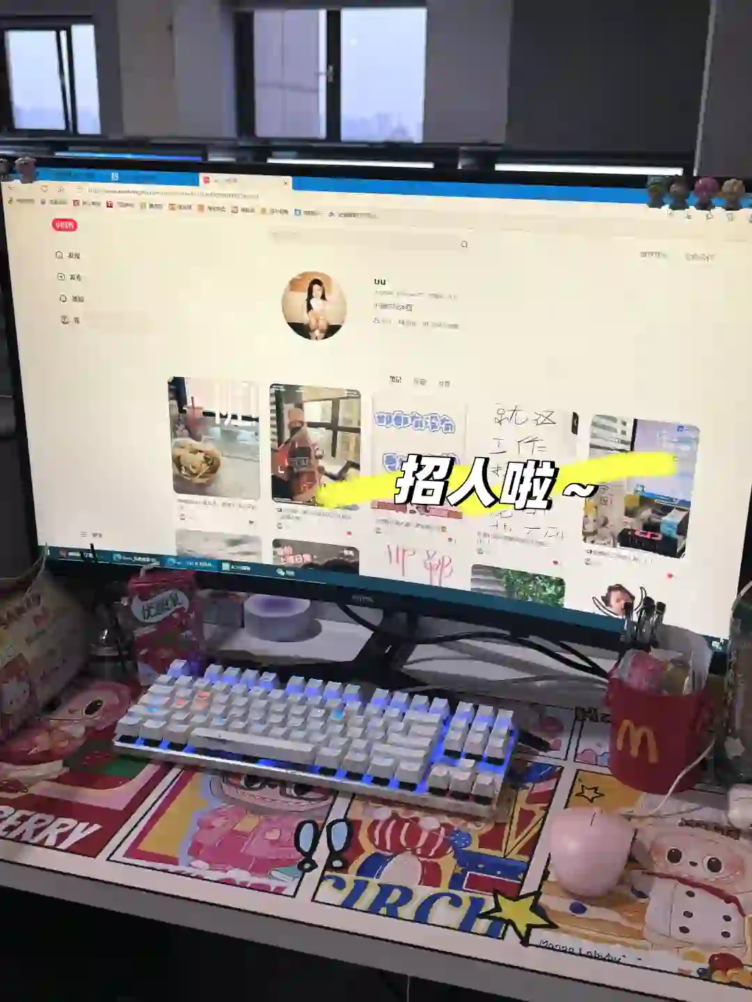 邯郸这个宝藏公司到底谁还不知道啊