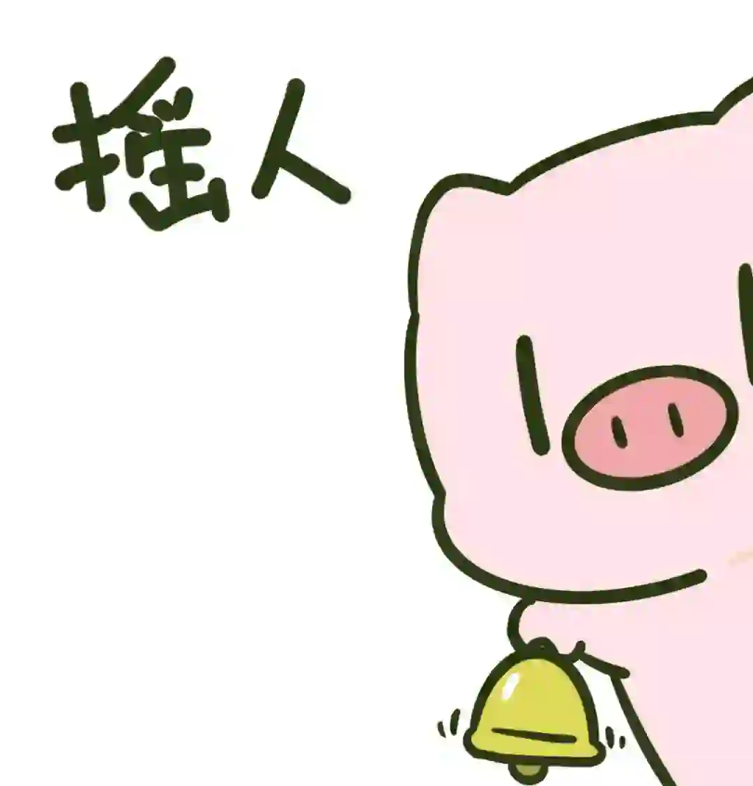招聘!招聘!招聘!重要的事情说三遍!!!