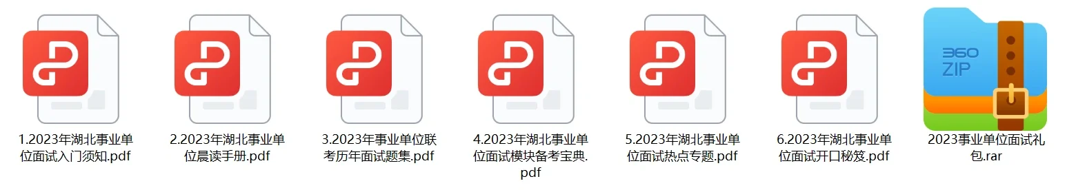 丹江口国企招聘11人!专科起,五险一金!