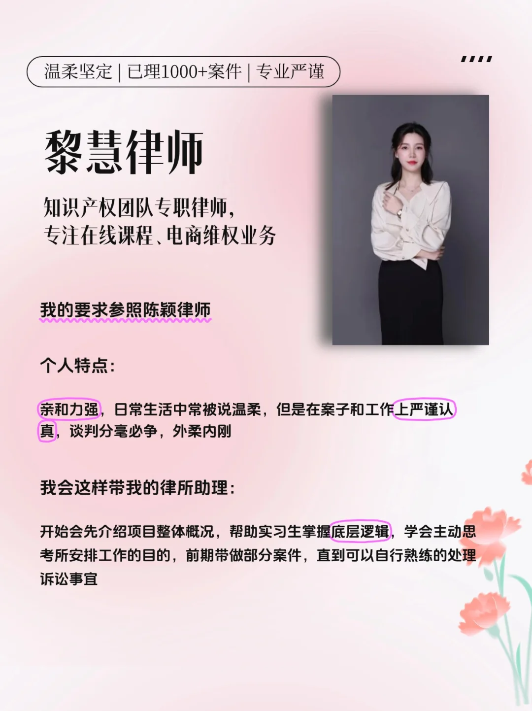 我们又又又招人啦！