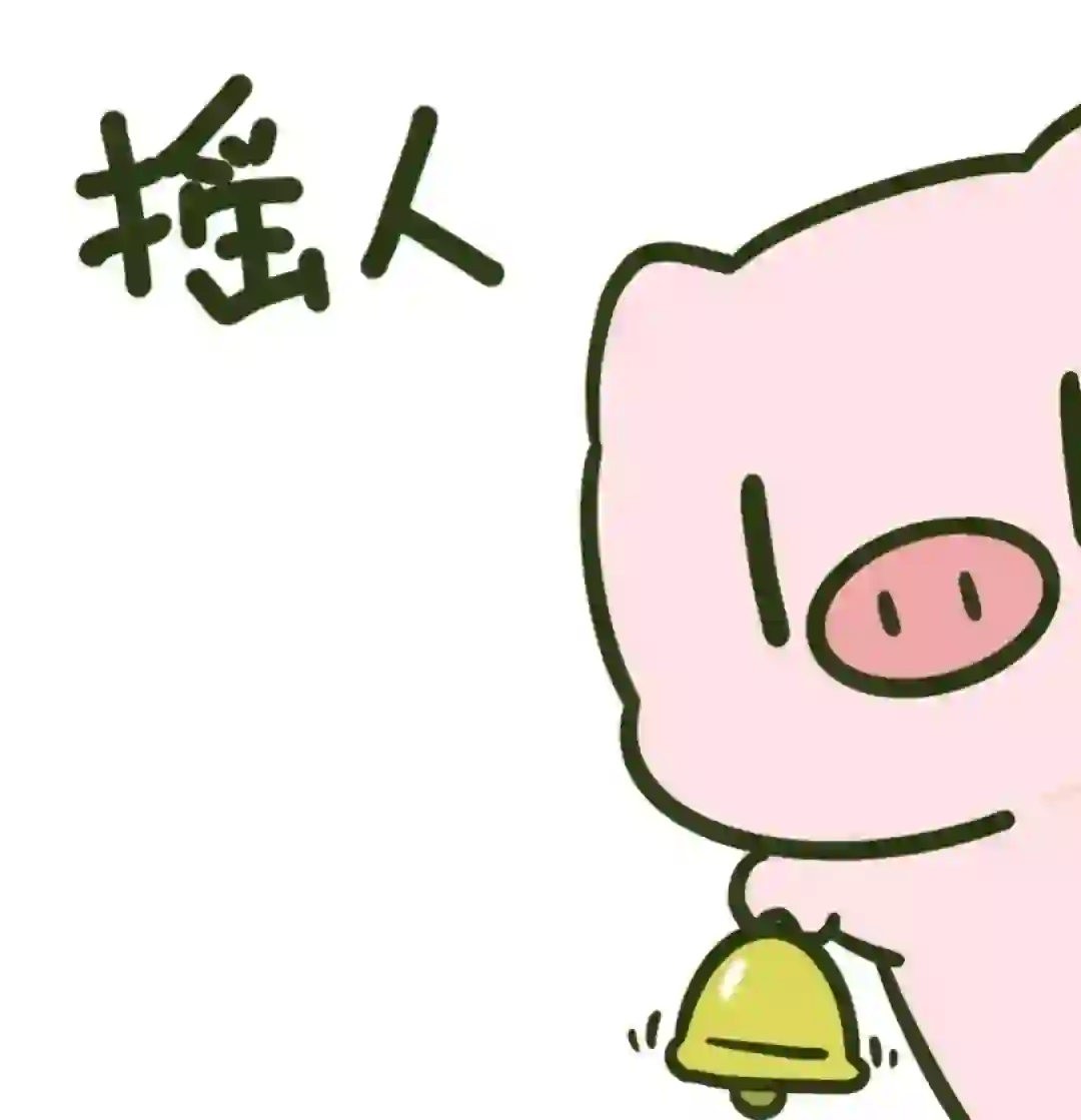 招聘!招聘!招聘!重要的事情说三遍!!!