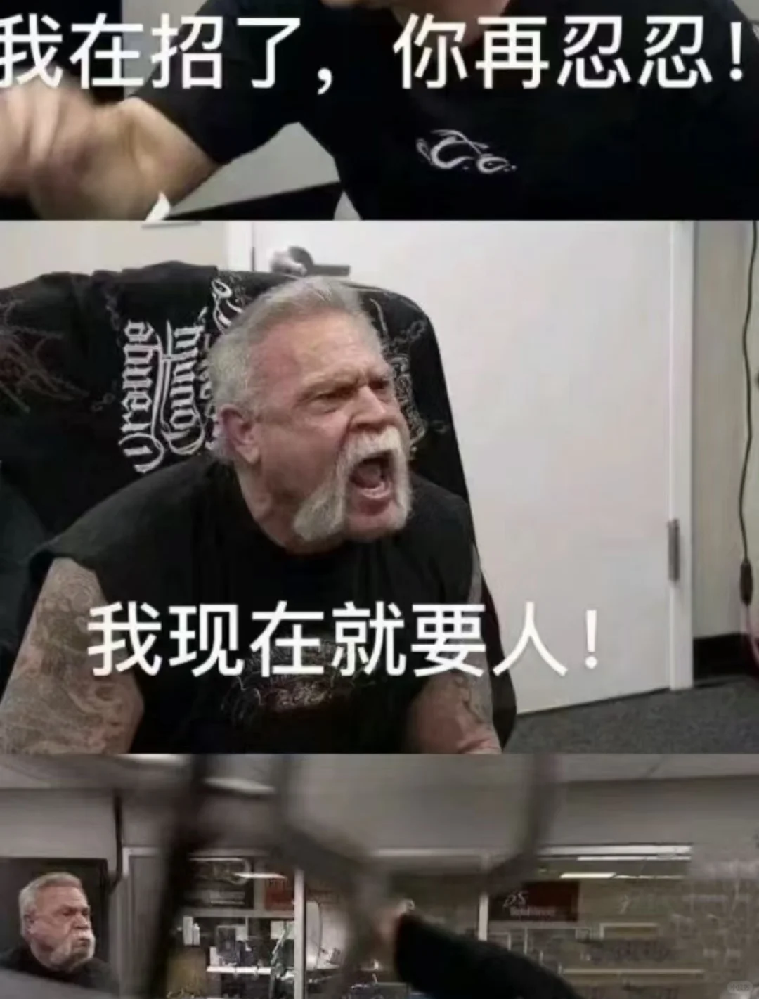 影宣公司招人‼️ 带你勇闯娱乐圈‼️