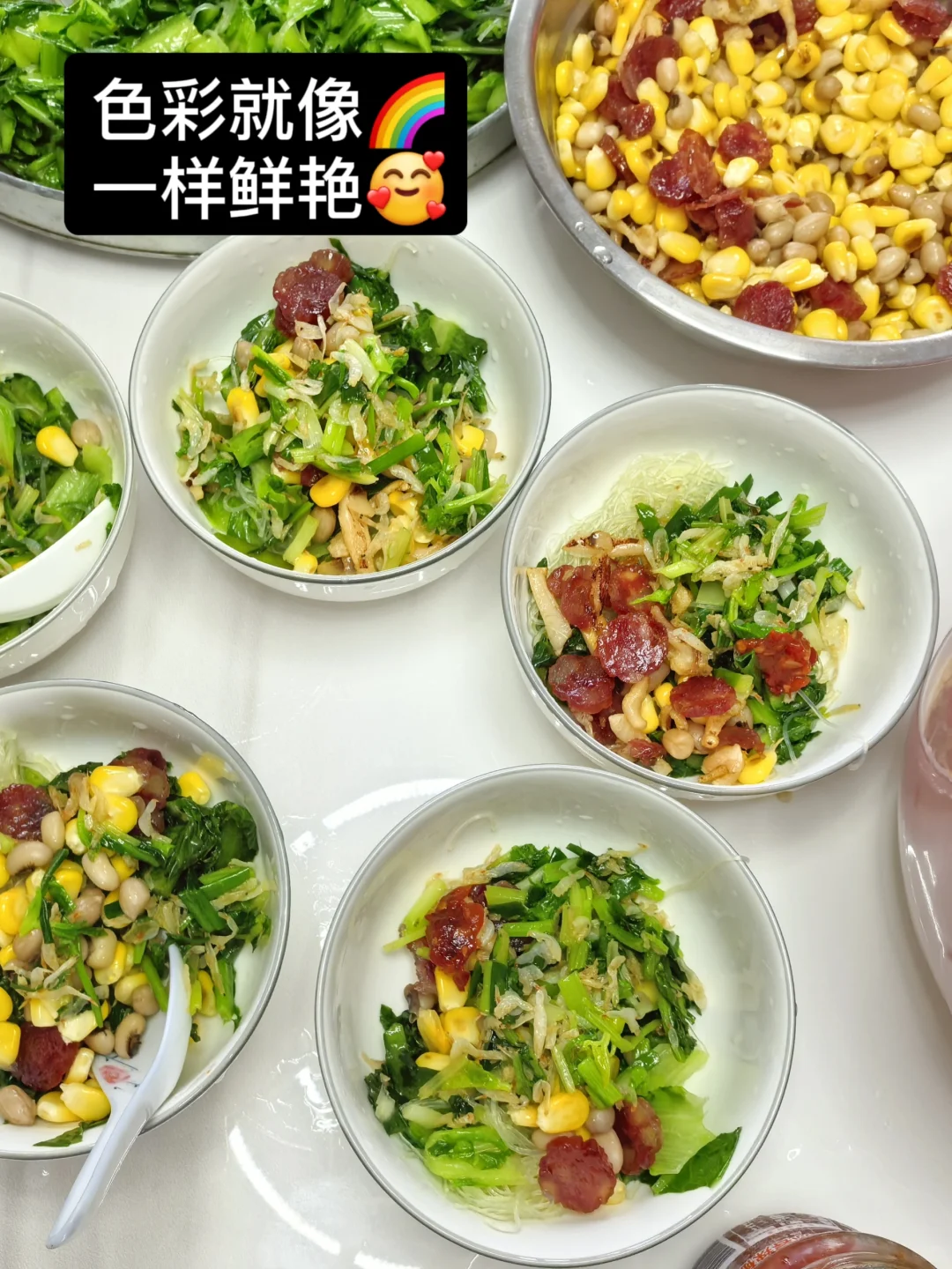 跨境电商公司岗位大全🕹