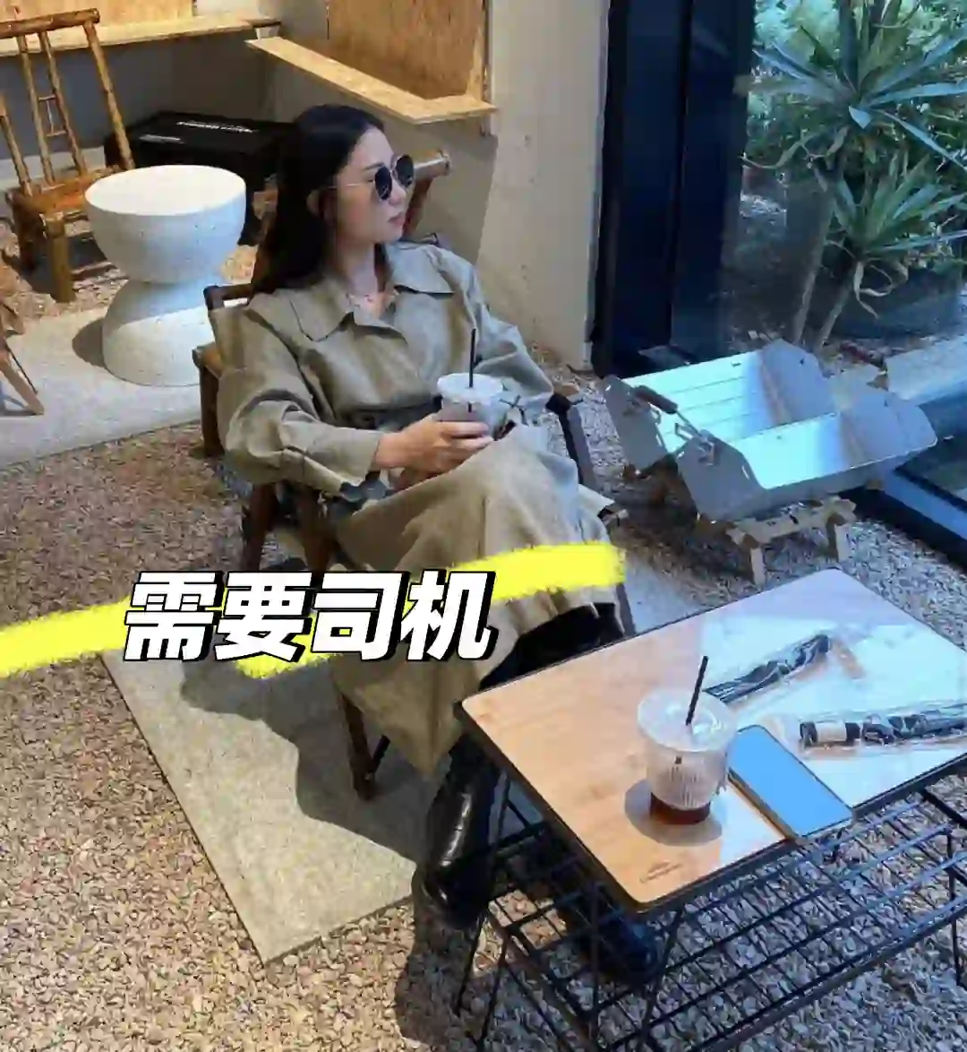 招聘一名司机
