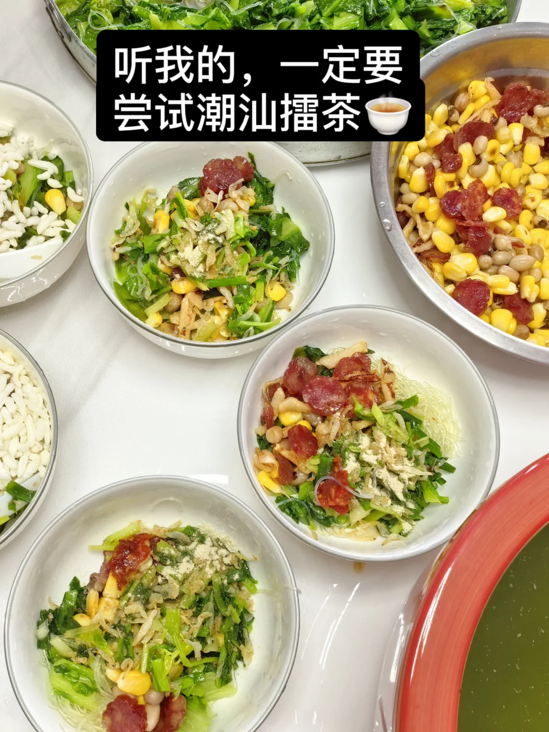 跨境电商公司岗位大全🕹