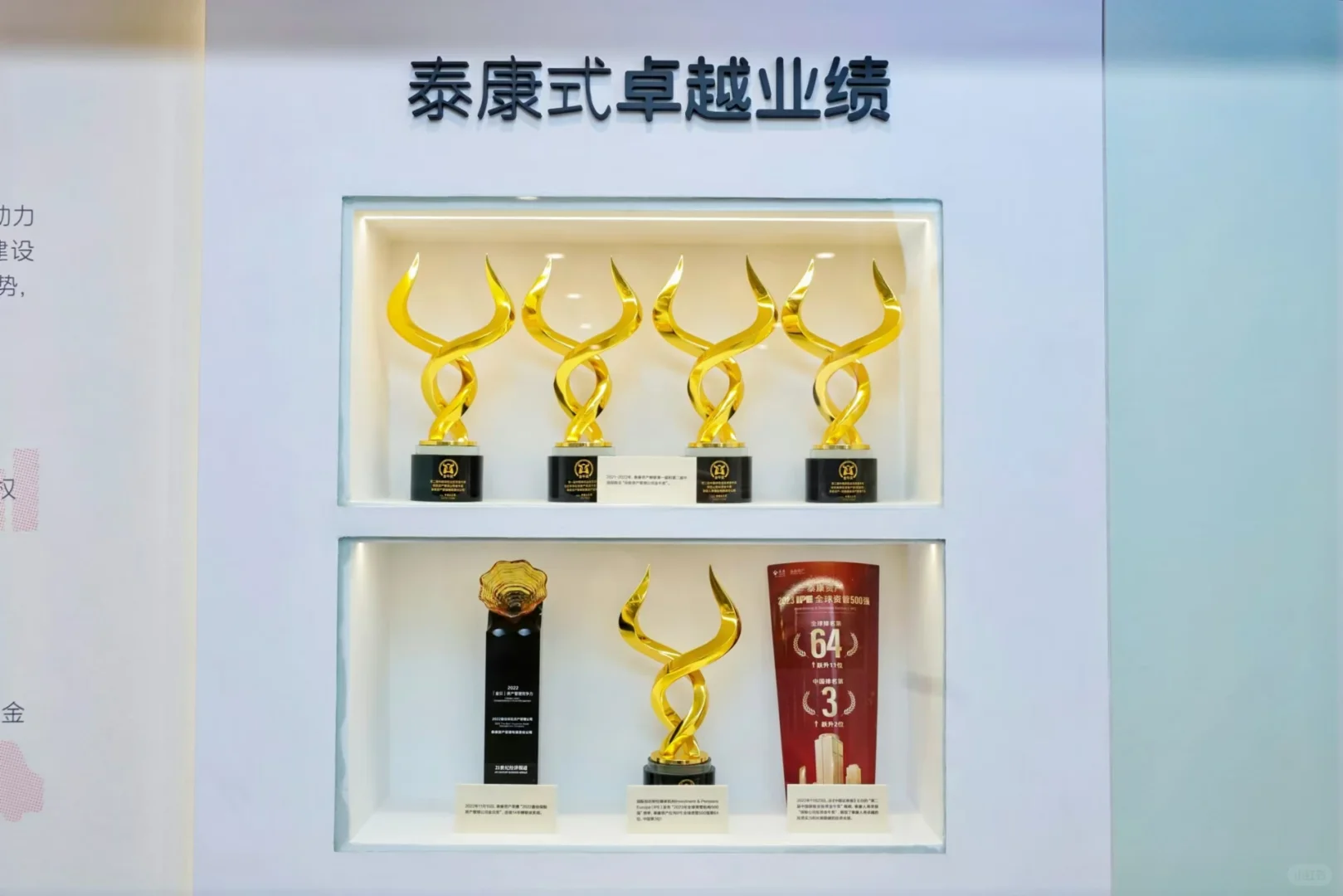 公司新开岗位 五险一金 双休