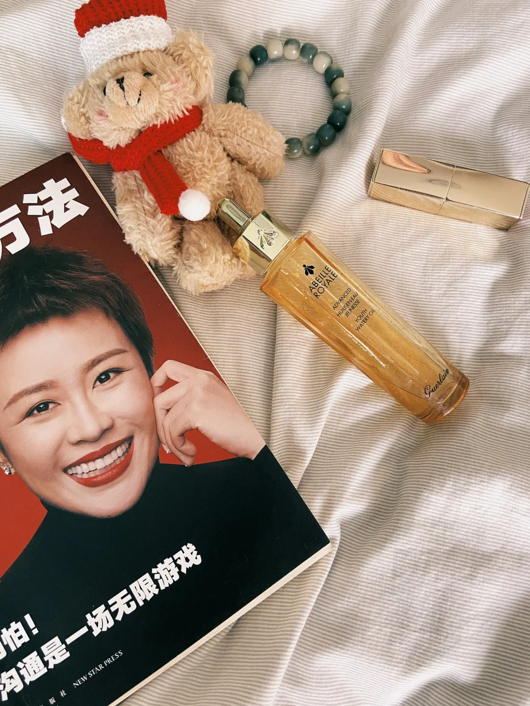 你只会用boss，错过太多高薪双休好工作啦💔