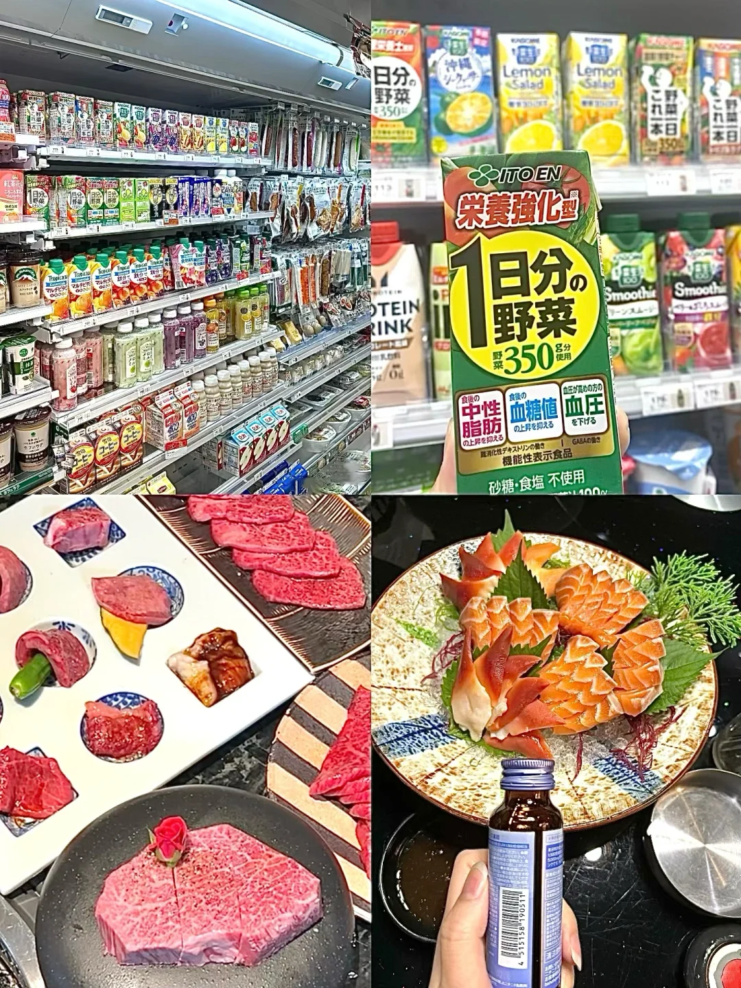 我能说日本其实帅哥美女浓度很高吗？！