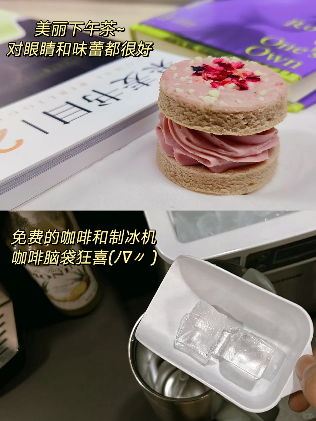 北京招聘｜听说小红书招人很快！🙋