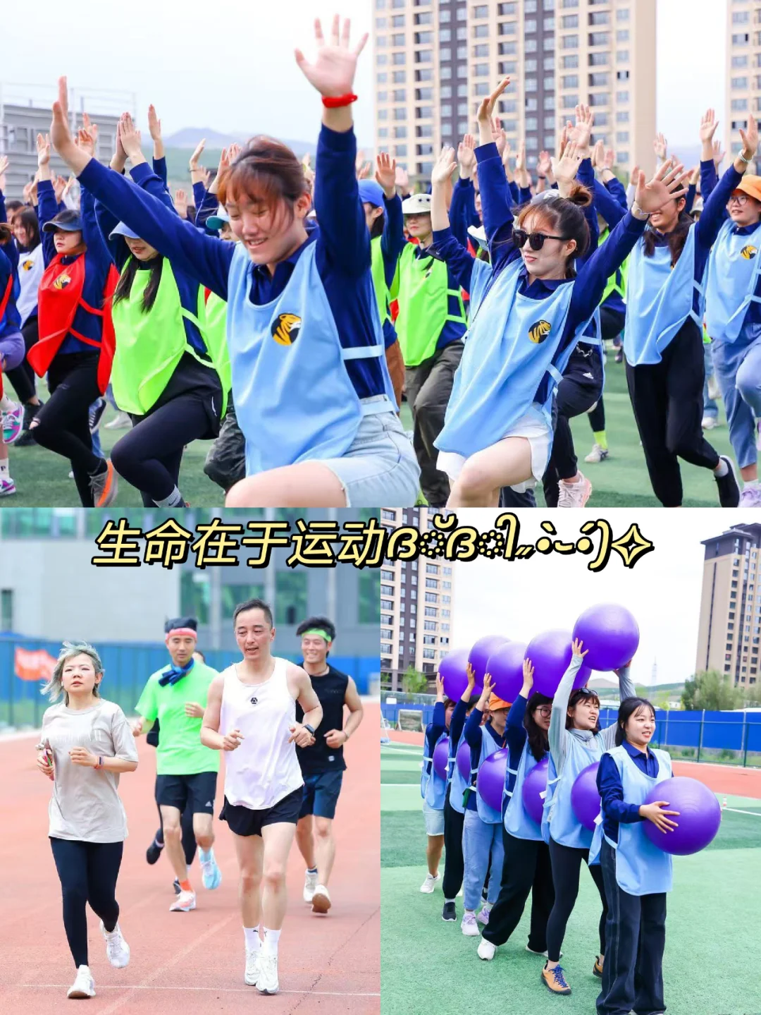 北京招聘｜听说小红书招人很快！🙋