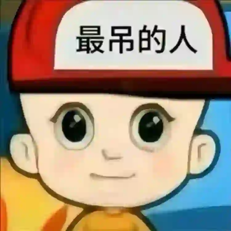 外包公司的内部岗位能去吗？！