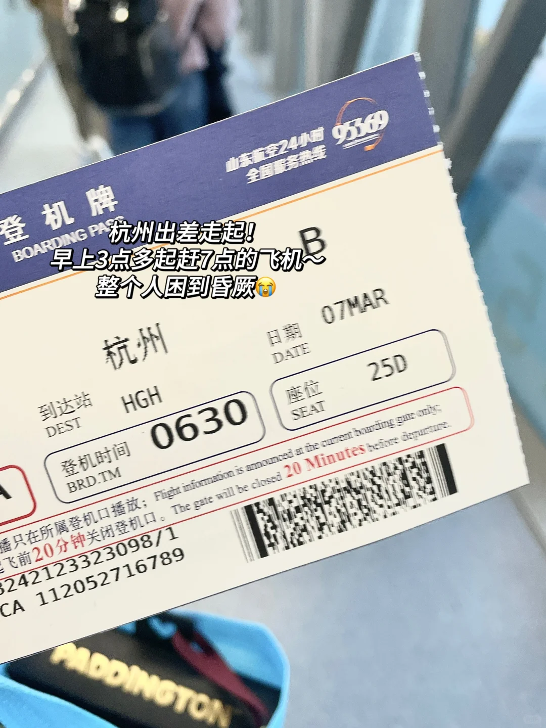 MCN商务｜🔥带你了解MCN公司的主要岗位