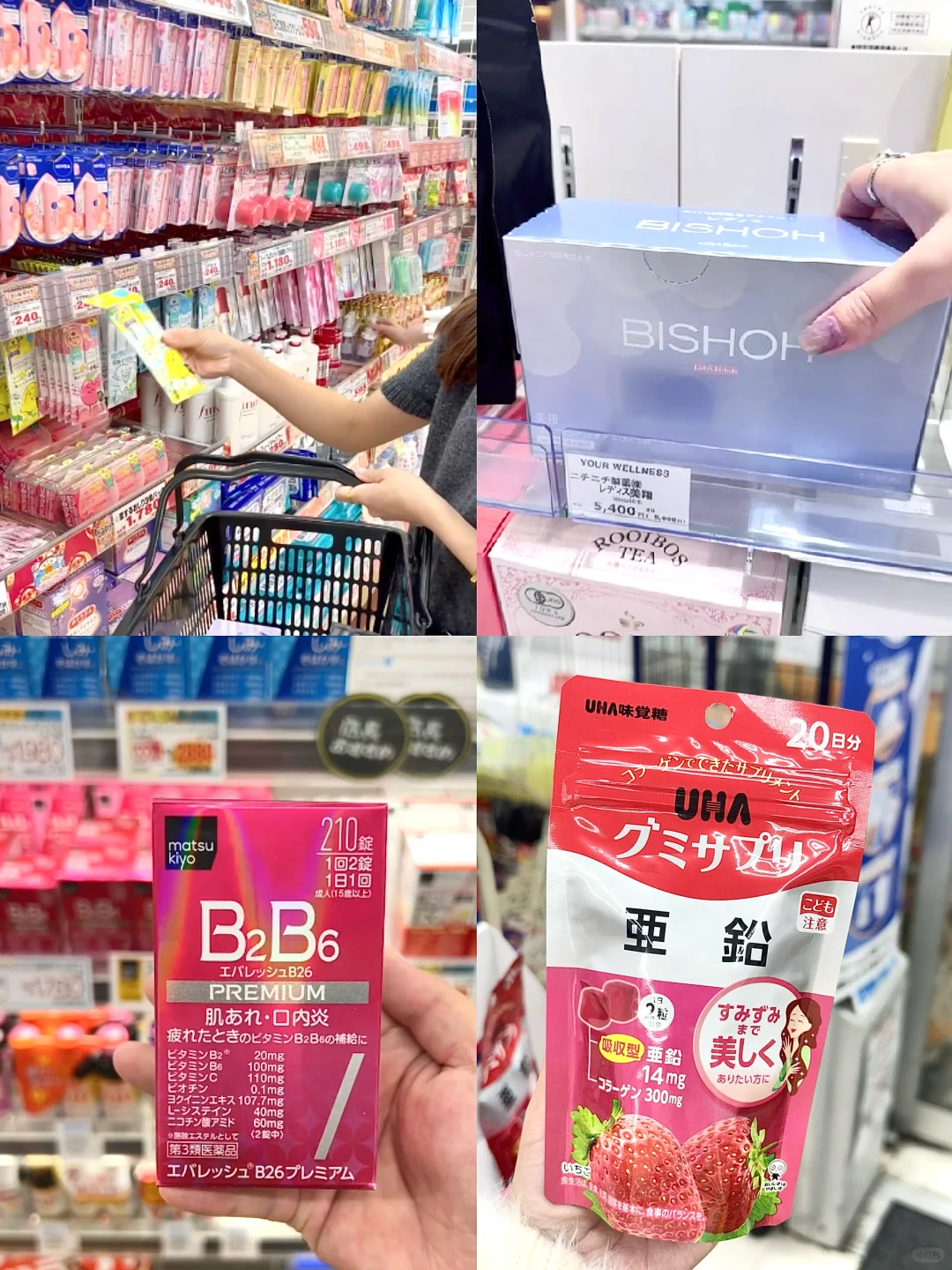 我能说日本其实帅哥美女浓度很高吗？！