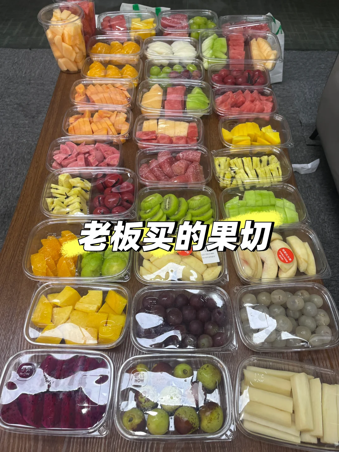 ❗️北京朝阳区 7500底薪 提供住宿 早九晚六
