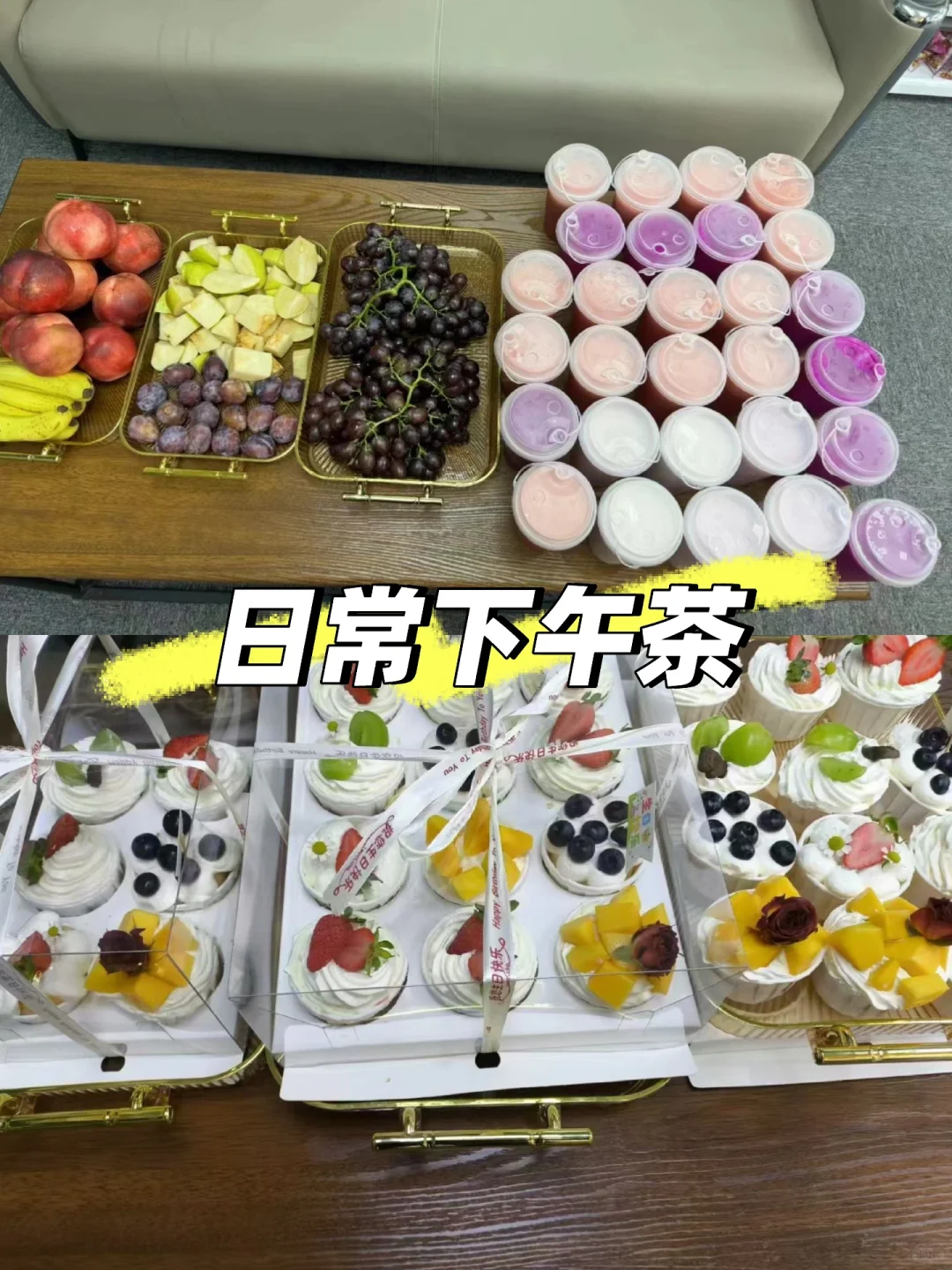 ❗️北京朝阳区 7500底薪 提供住宿 早九晚六