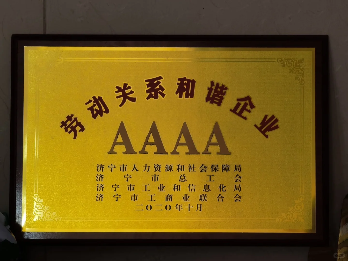 家人们，代招聘太香了！