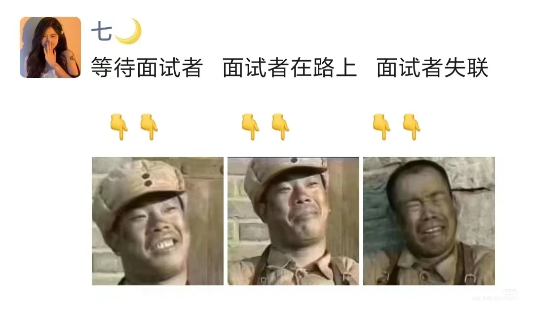 赏我一个新同事，一起夺回属于我的一切‼️