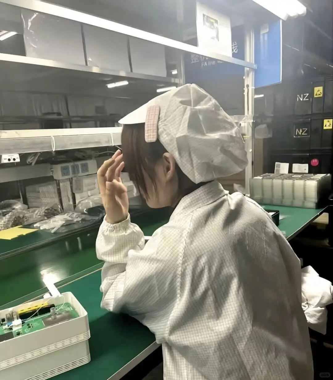 年前特招过几天停止招工