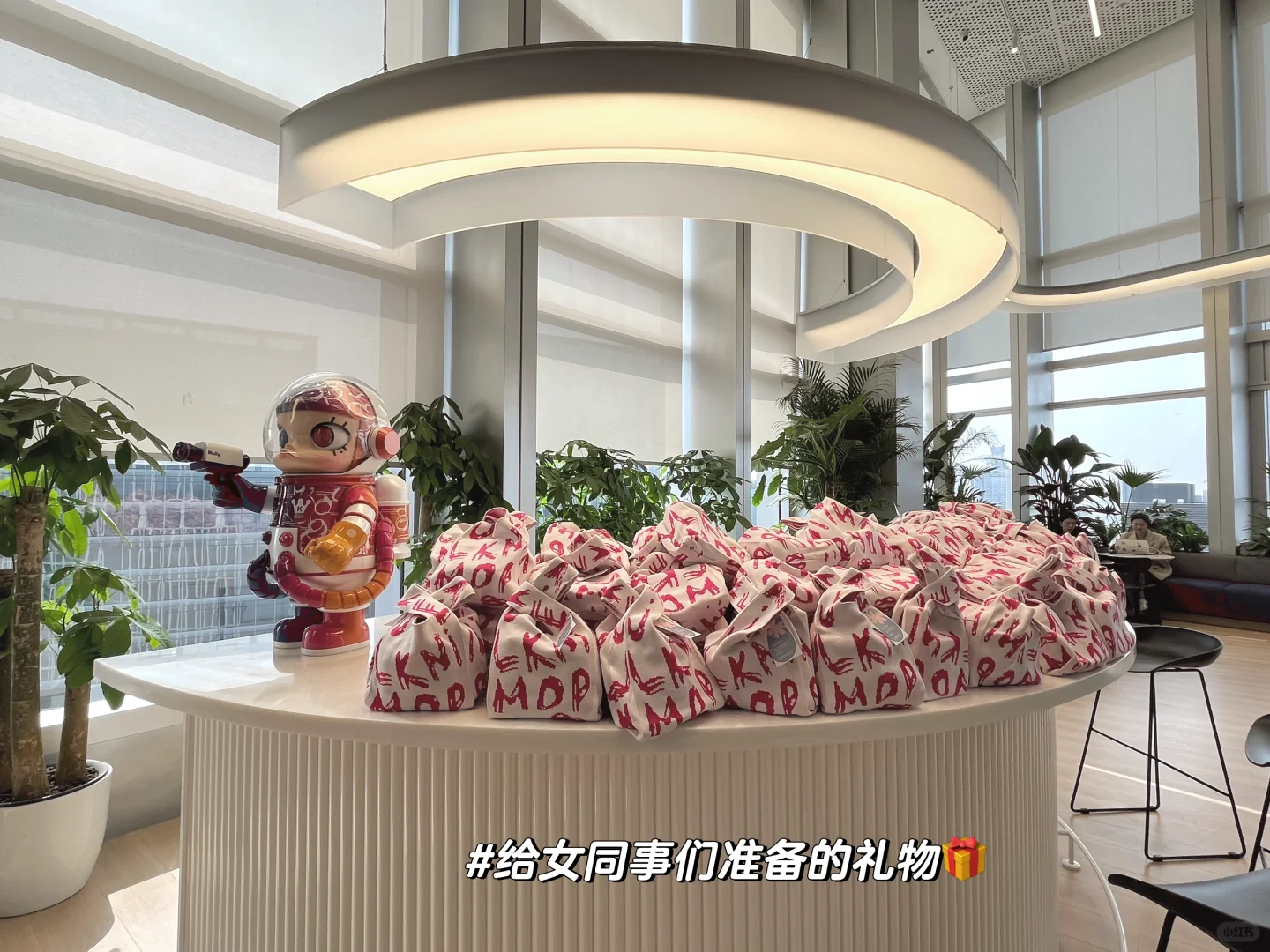 内推捞人| 有人想要来我们公司吗？😝