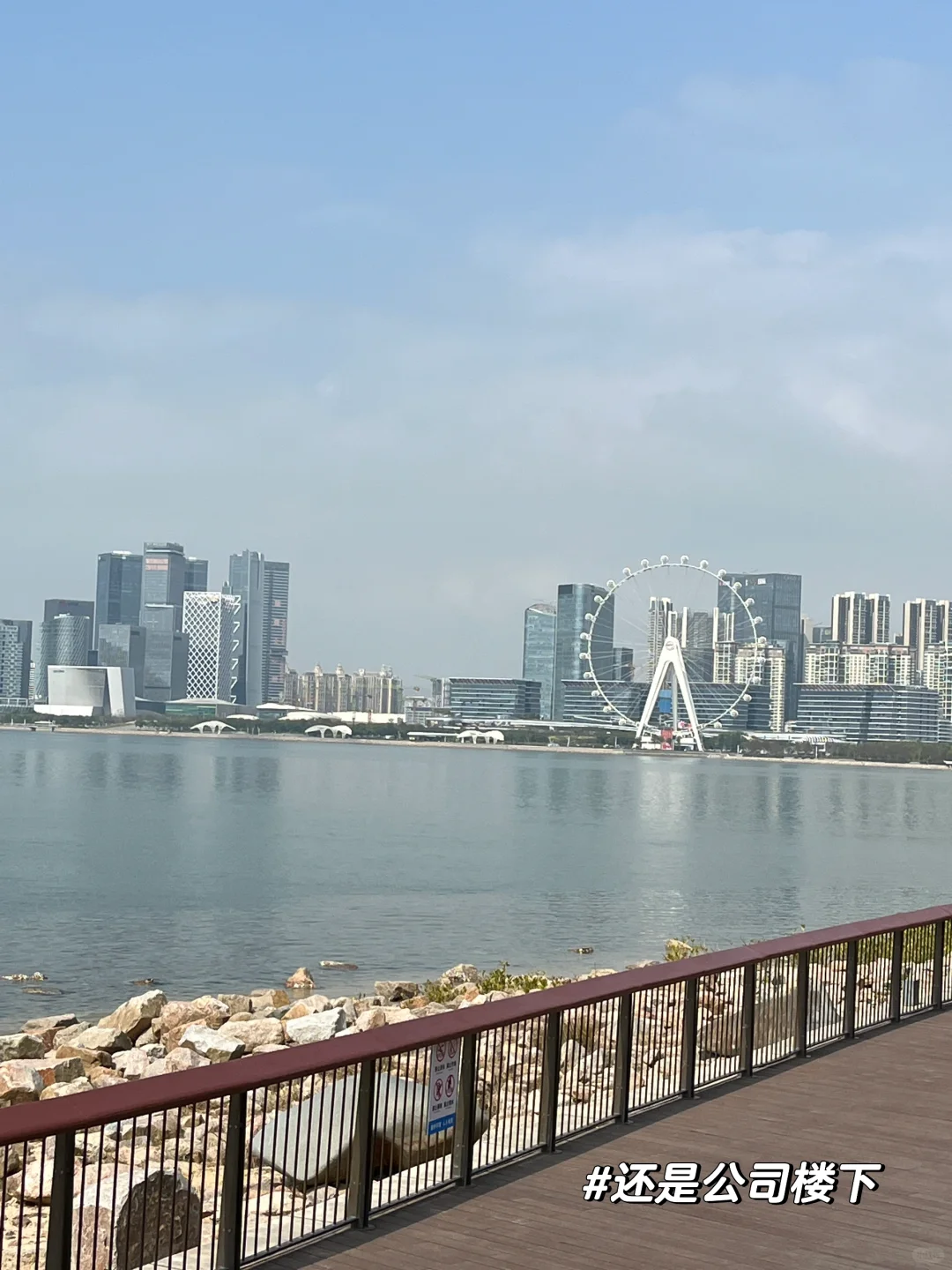 内推捞人| 有人想要来我们公司吗？😝