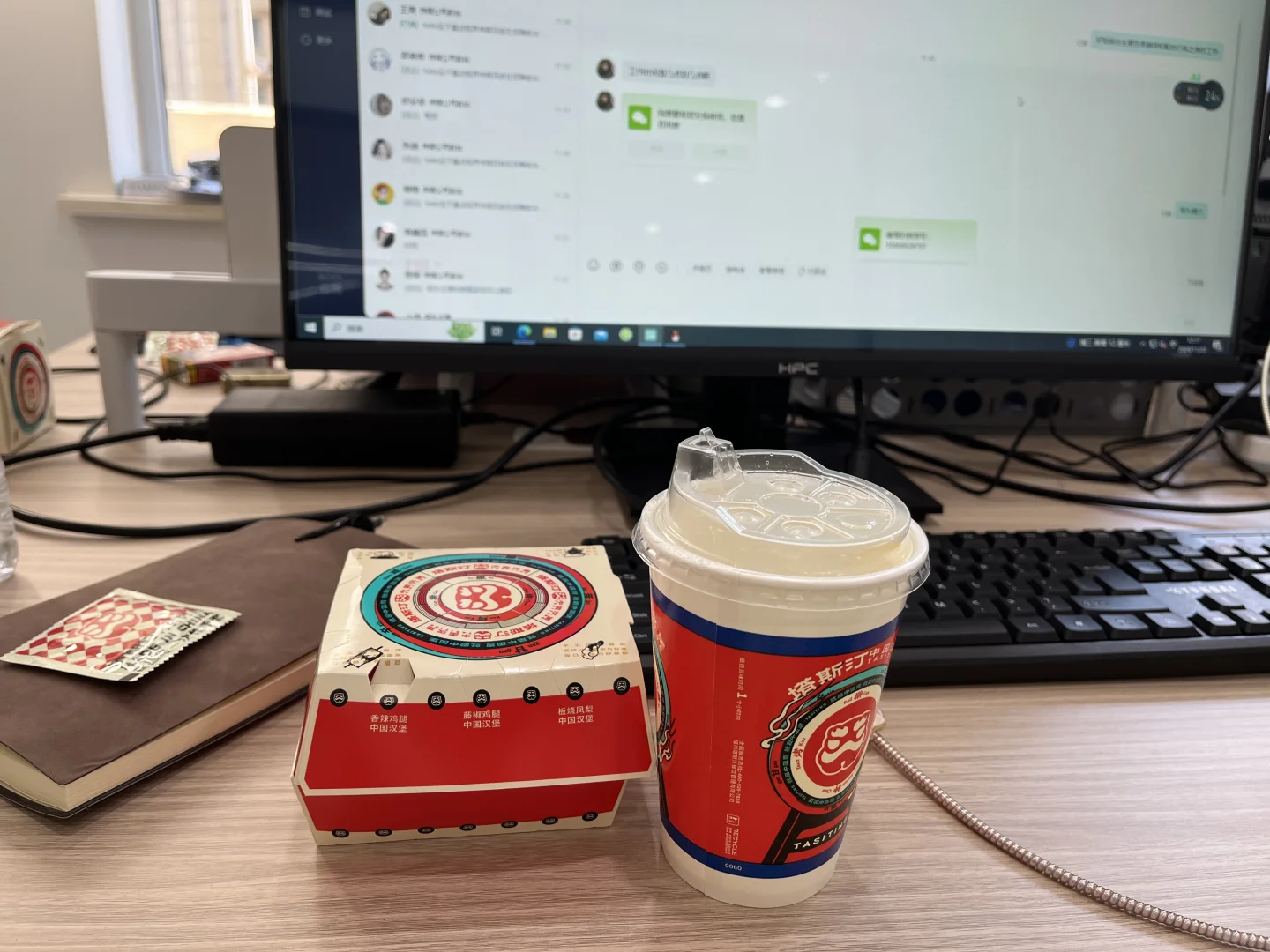 分公司❗️公司岗位还有空缺❗️速来❗️