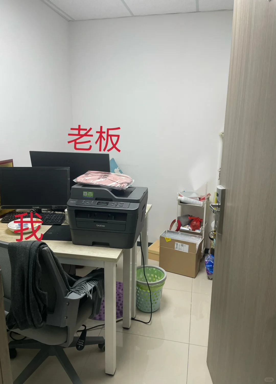 这样的初创公司我该继续留下来吗