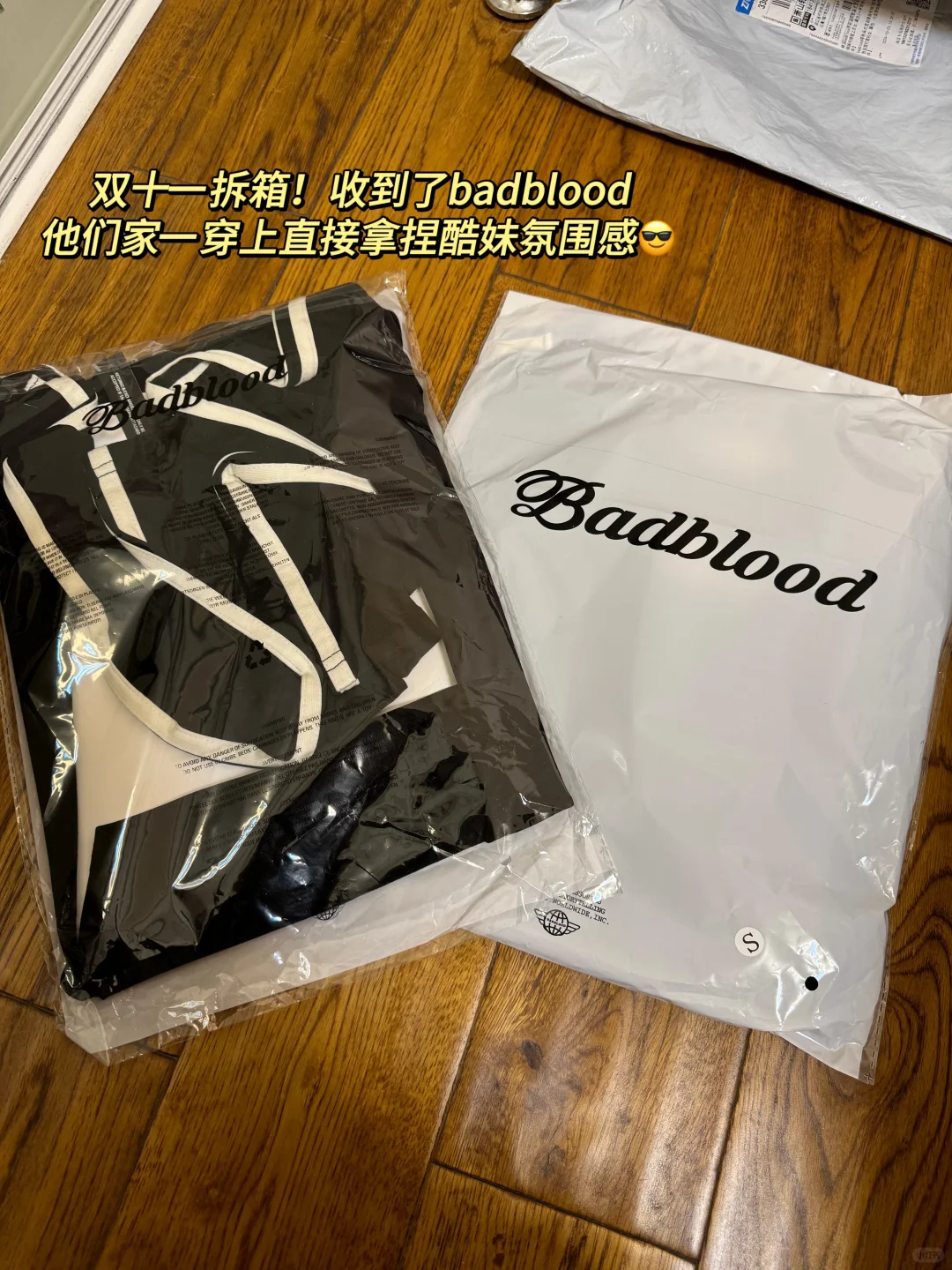 97年国企hr｜人力资源部各岗位工作日常