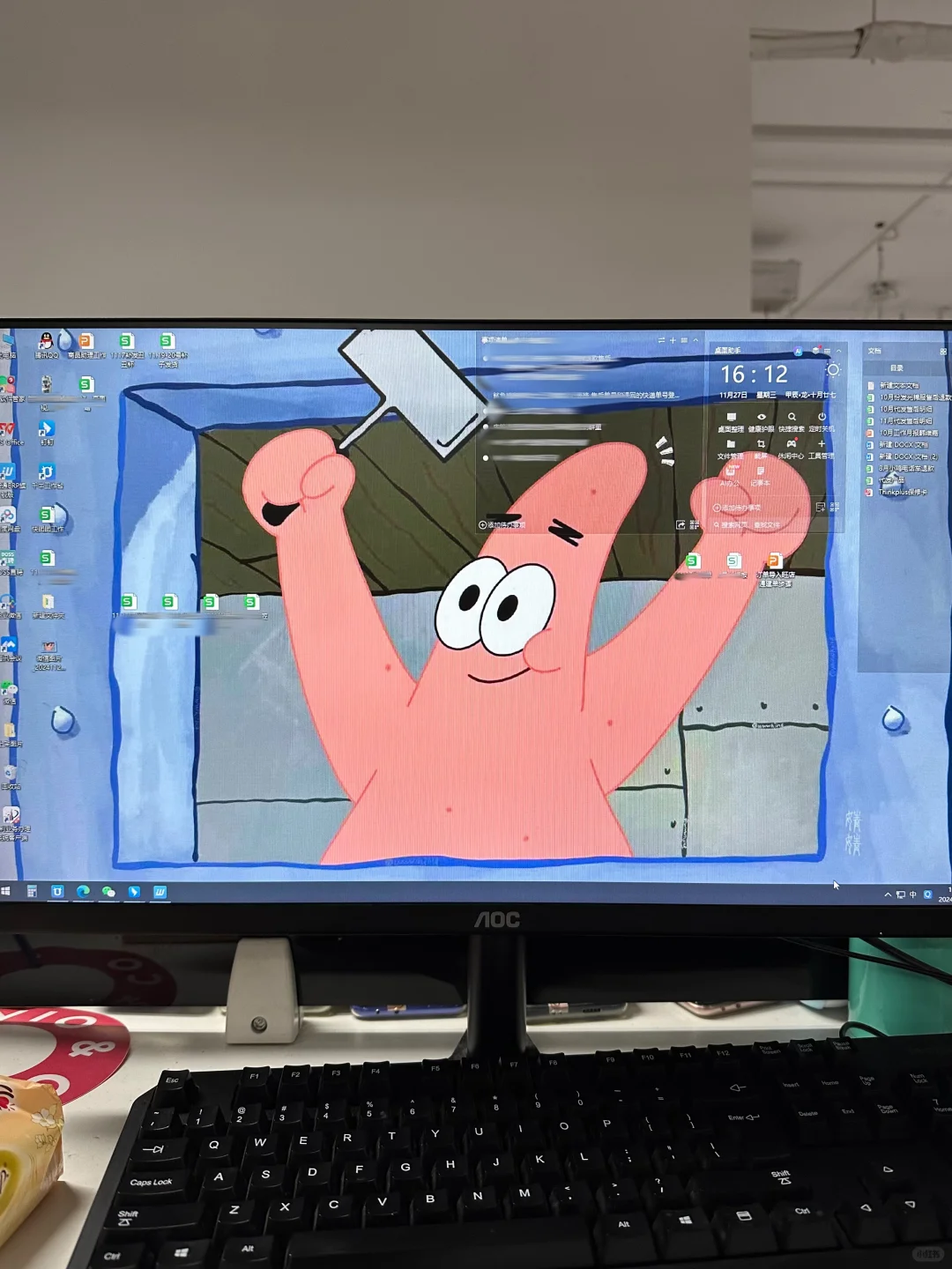 郑州还有没有找工作的姐妹啊！！