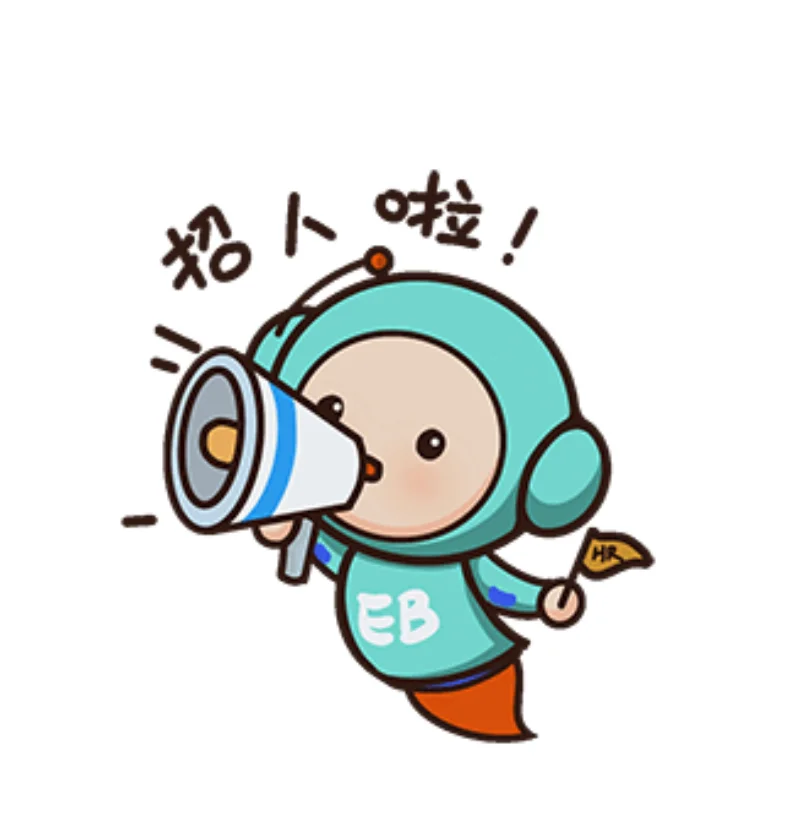 招聘好难呀