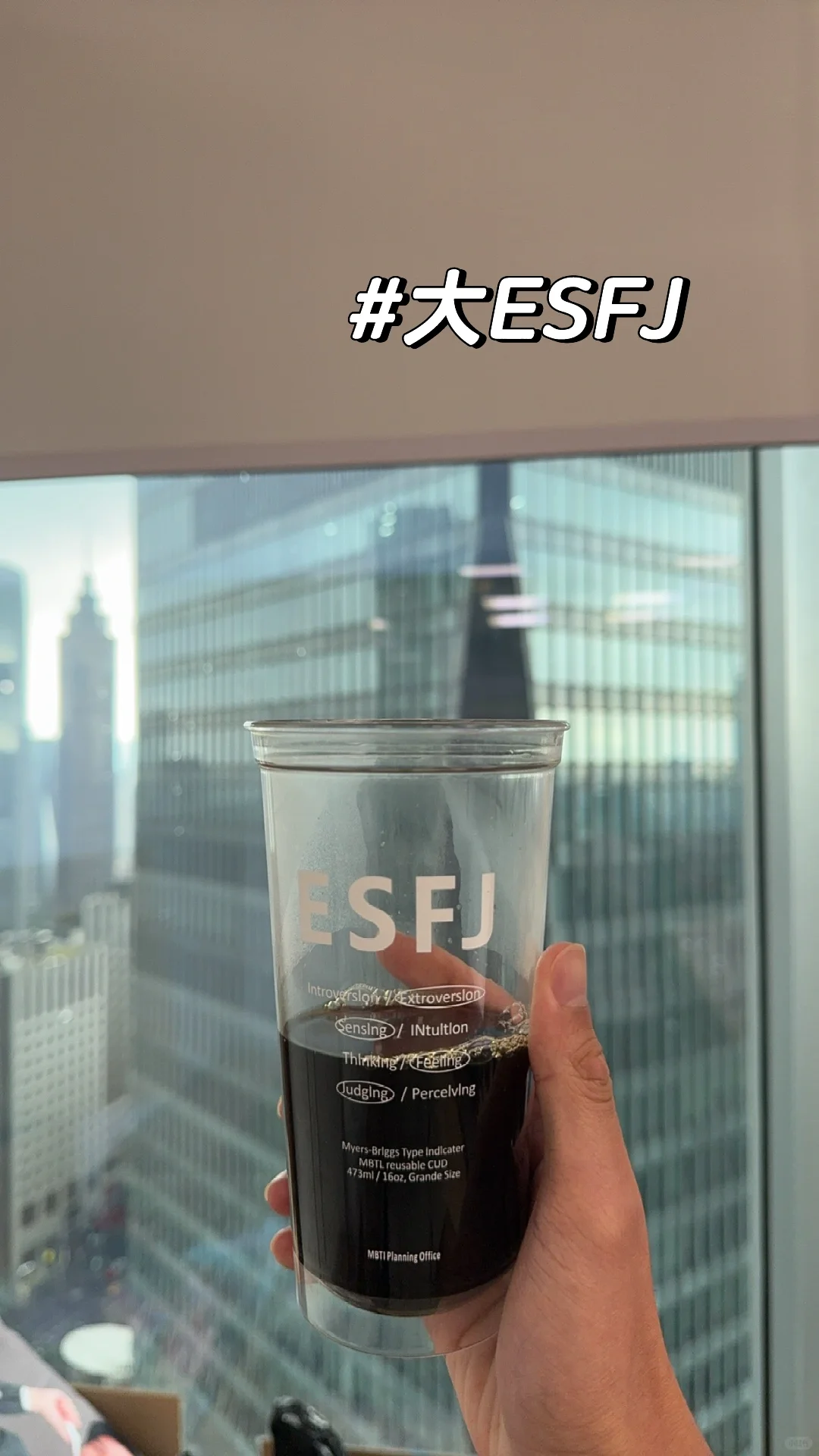 公司职能鄙视链😢