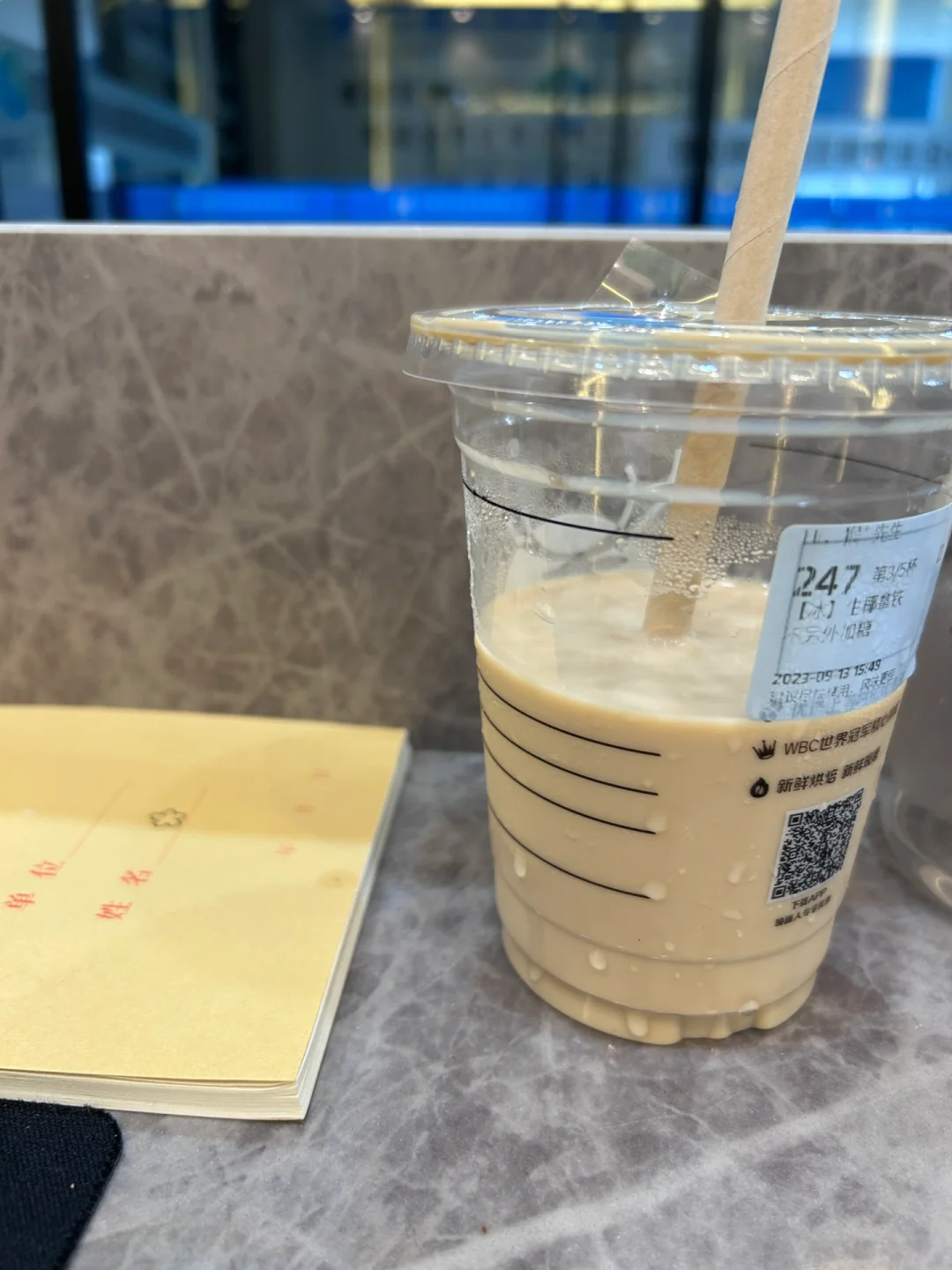 终于找到了成都周末双休的神仙公司！