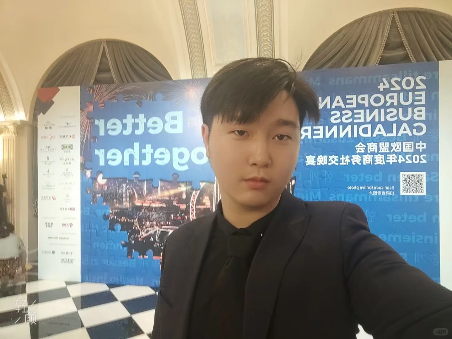 三年三个公司三种岗位收获了什么？