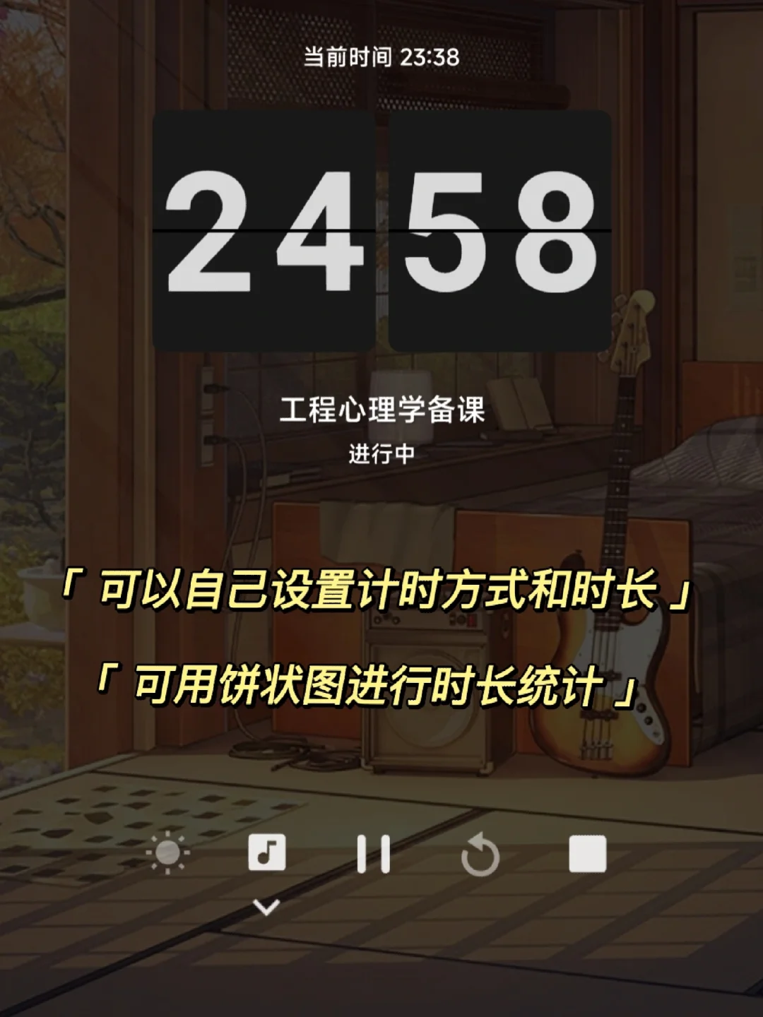 小红书网页版搞学习｜学生党的5款效率工具