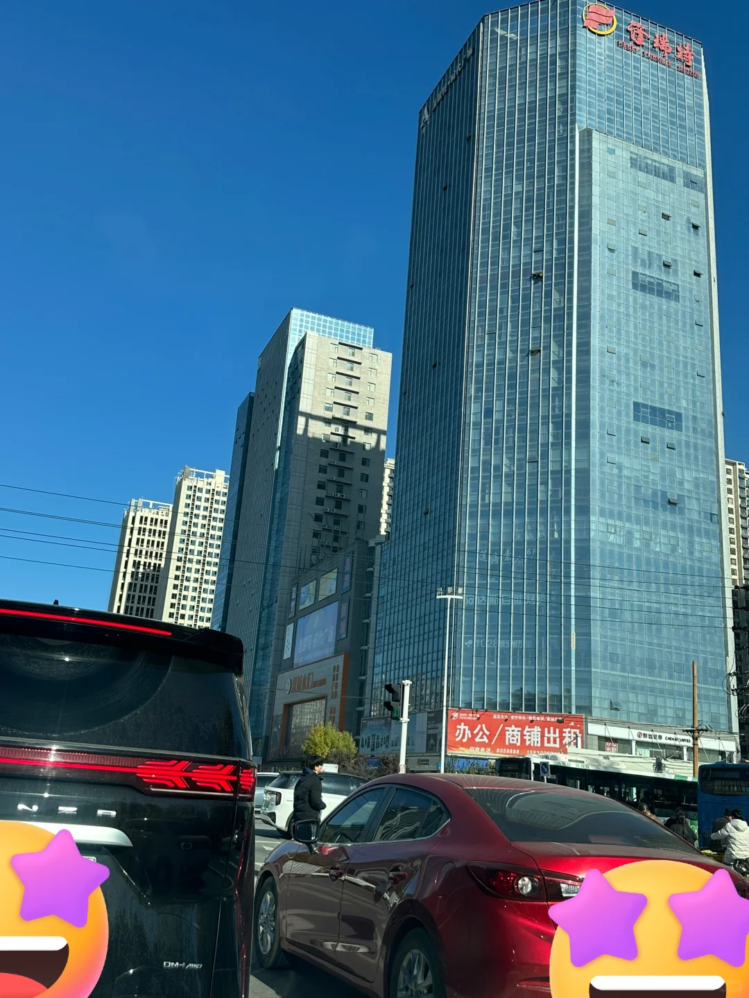 邯郸滏瑞特时代广场招聘日结兼职啦