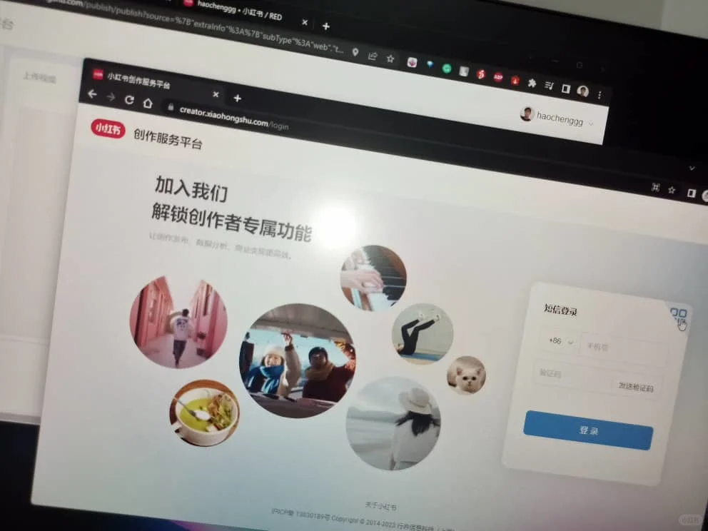 我才知道🥲🤦‍♂️TA原来也有网页版！