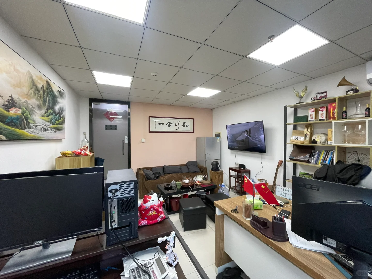 笑死😂面试了一家只有3个人的公司😝😝