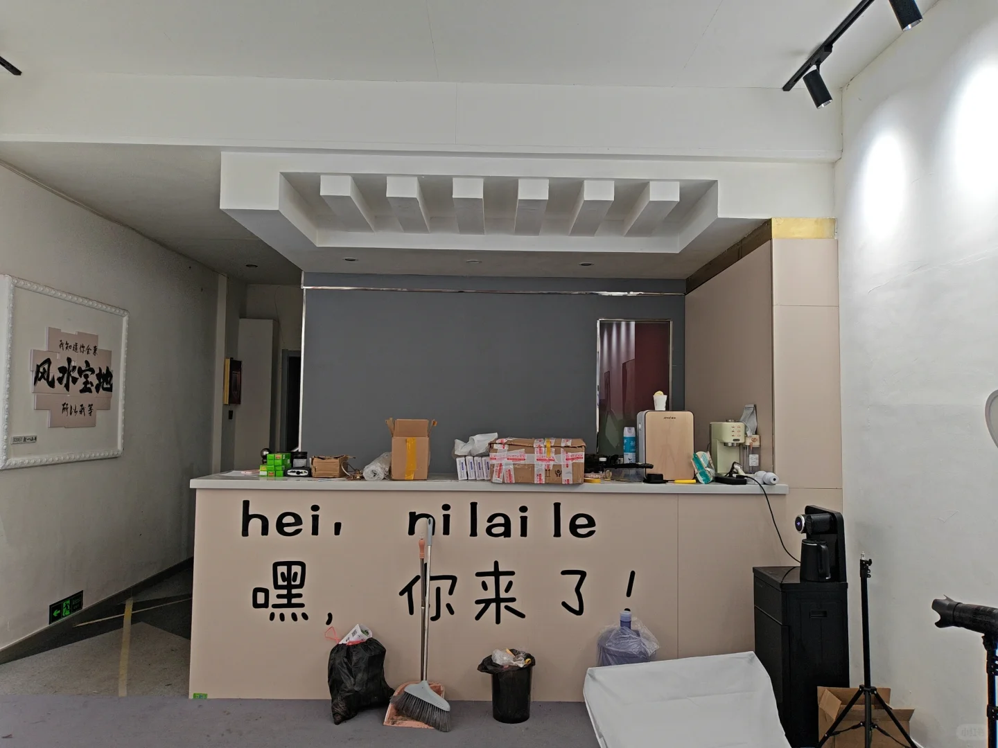 插播一条zhao聘信息！！