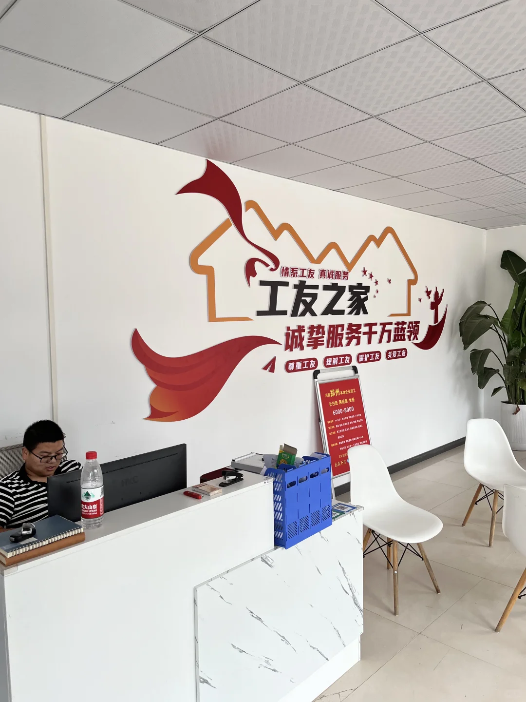 劳务公司招聘人事专员