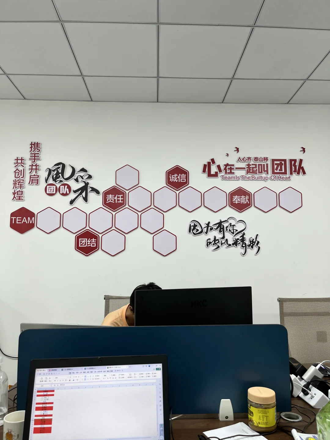 劳务公司招聘人事专员